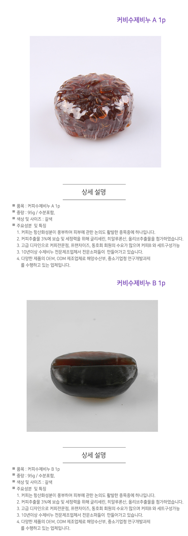 F120180607105250.jpg
