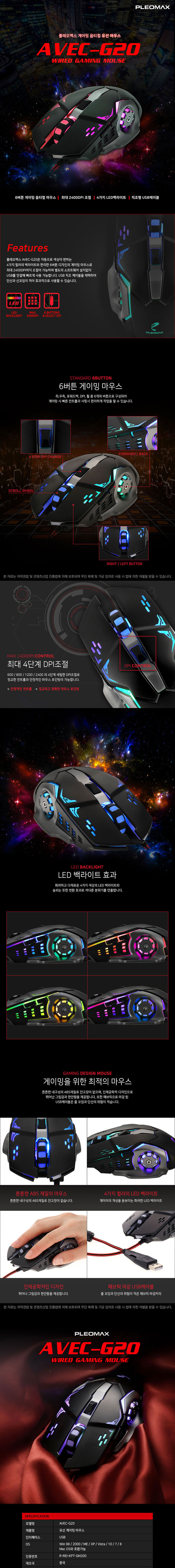 F120220425124622.jpg