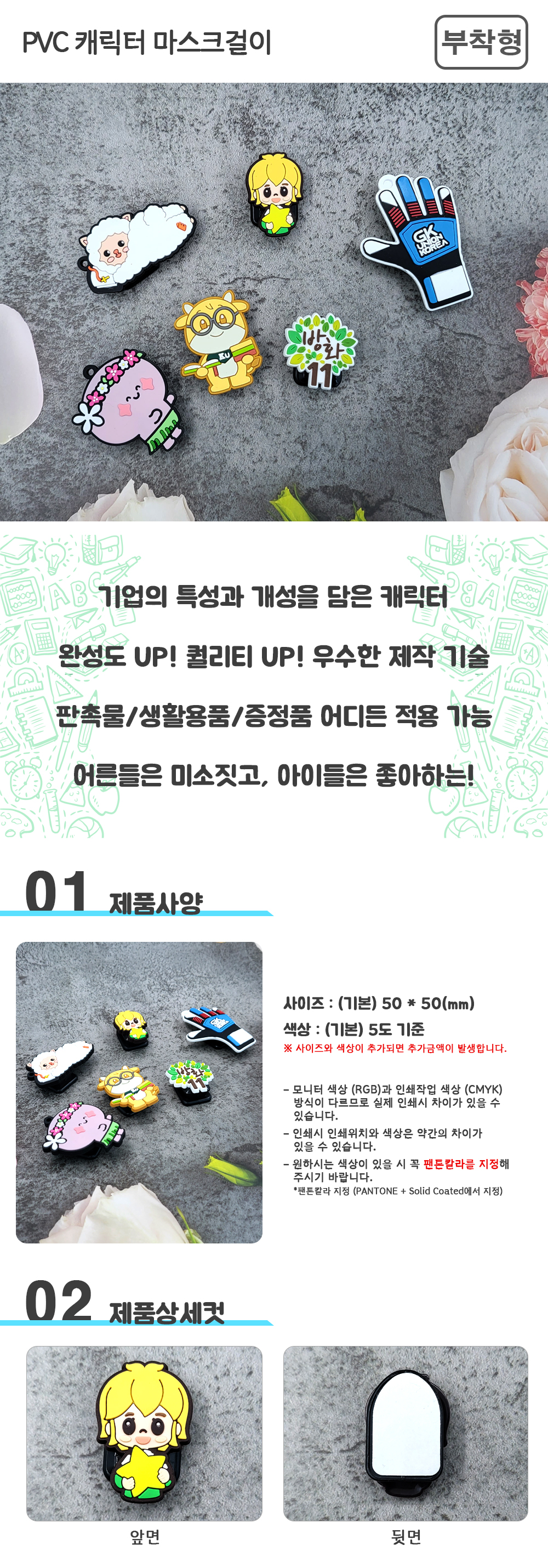 F120240122101856.jpg