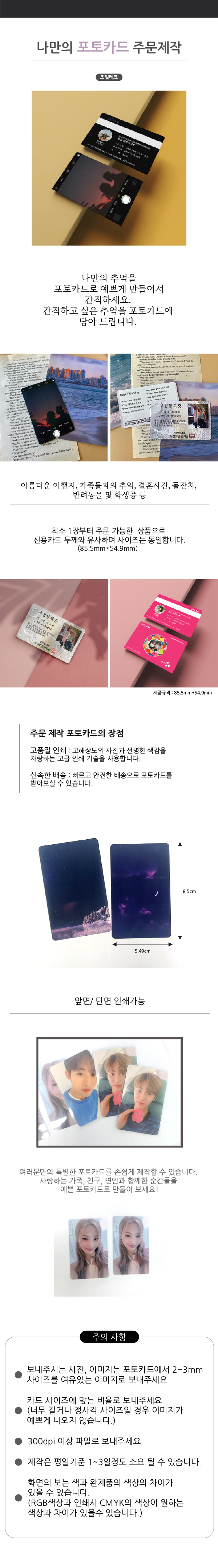 F120241212110342.png