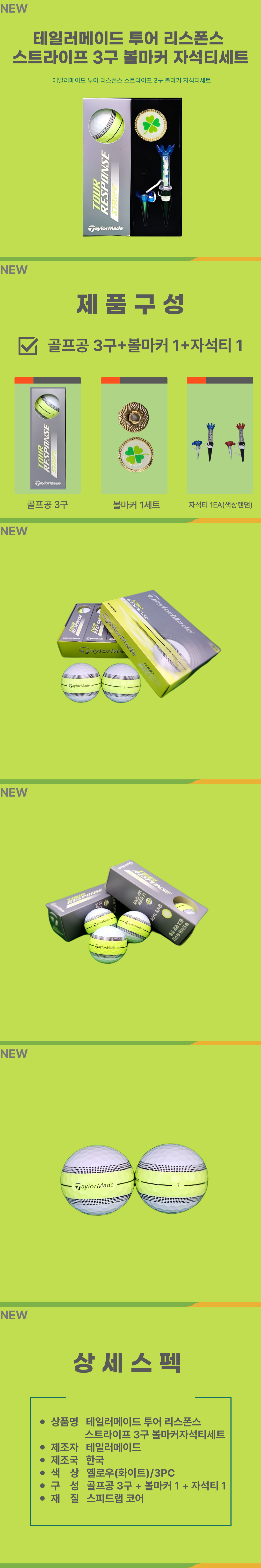 F120250414154818.png