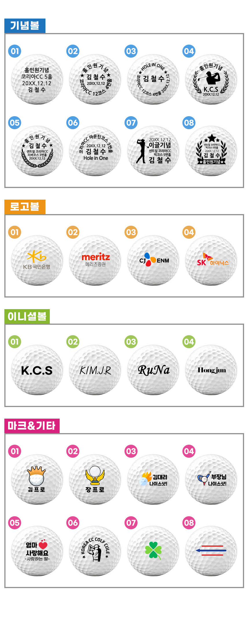 F120250417233823.jpg