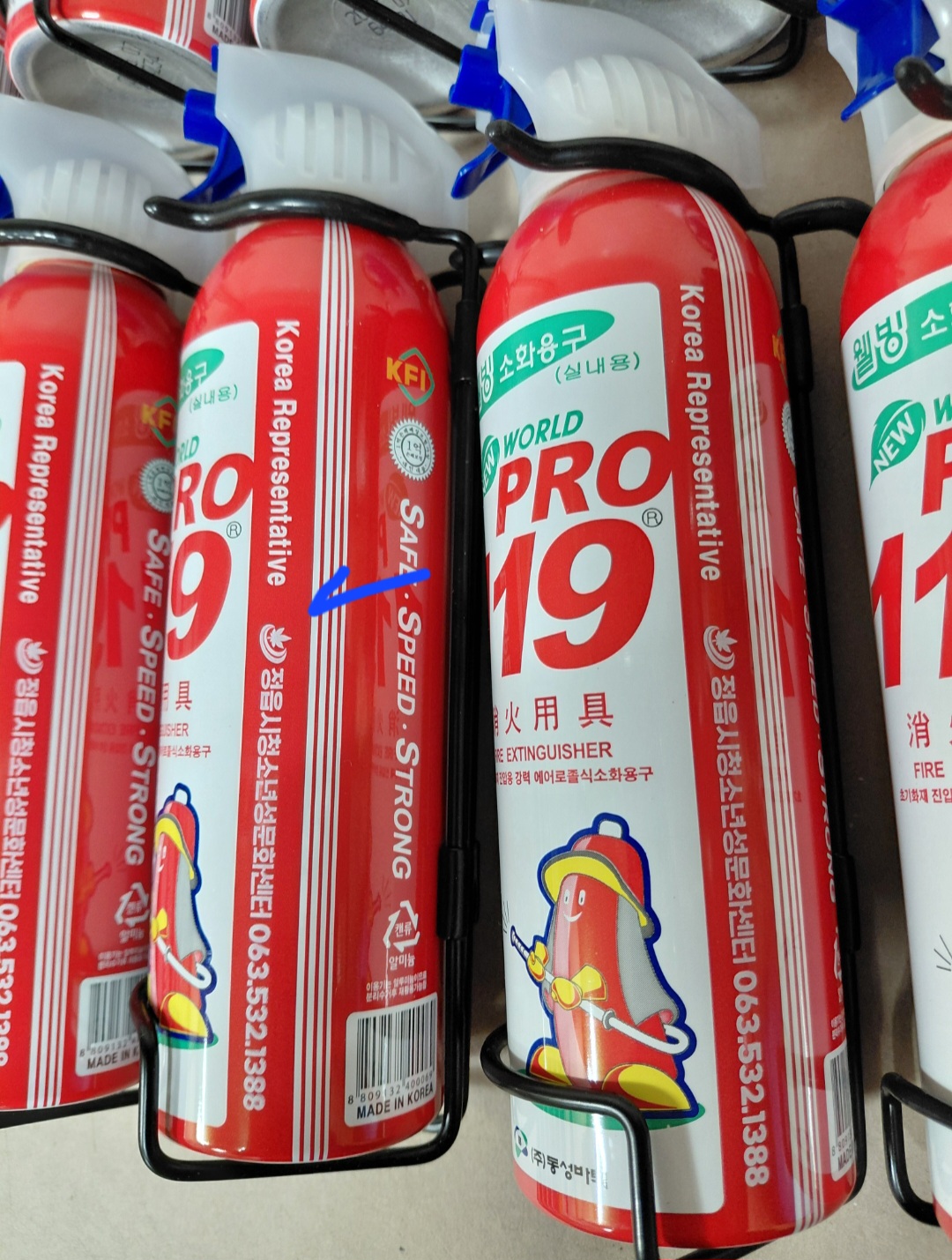 F120251113032814.jpg