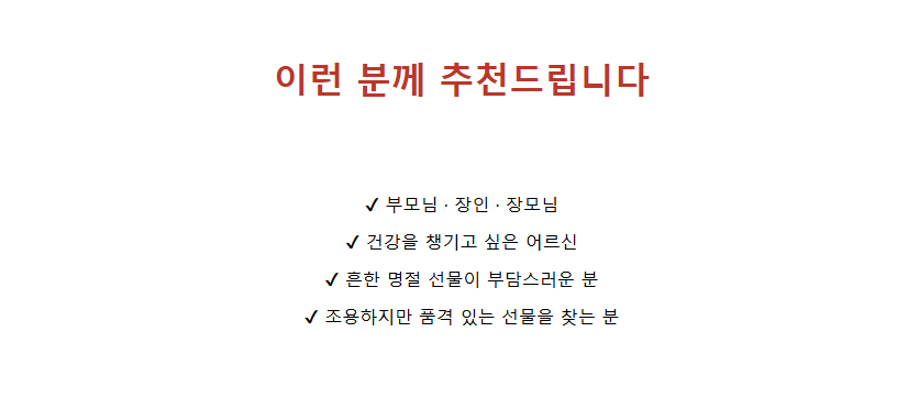 F120260123143625.png