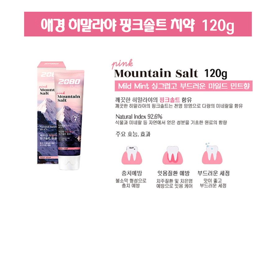 F120260612182351.jpg
